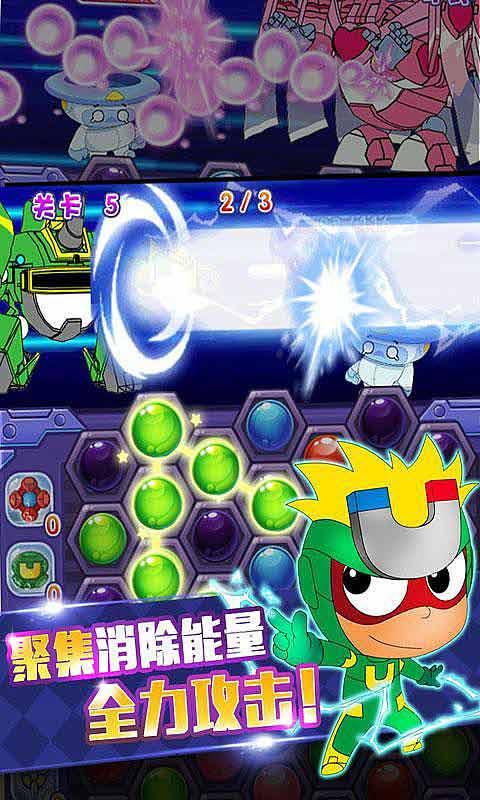 燃烧吧大脑免广告最新版